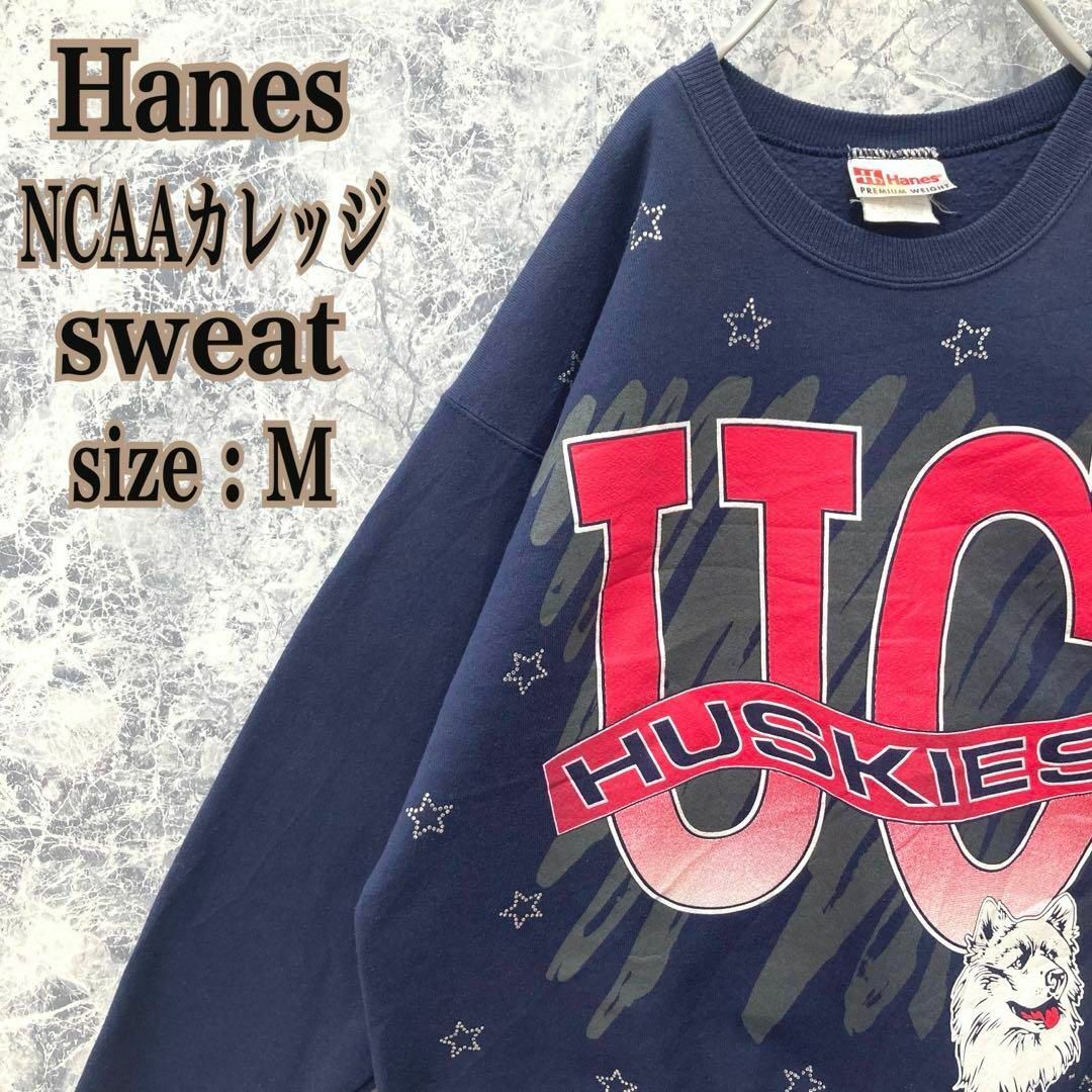 Hanes(ヘインズ)のIS400US古着ヘインズカレッジチームUCハスキーズデカロゴアニマルスウェット メンズのトップス(スウェット)の商品写真