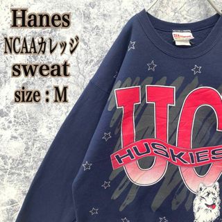 ヘインズ(Hanes)のIS400US古着ヘインズカレッジチームUCハスキーズデカロゴアニマルスウェット(スウェット)