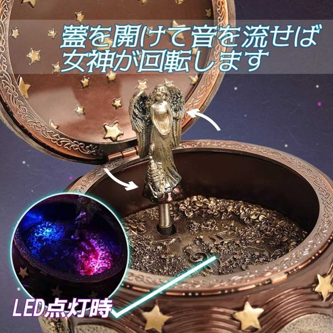 【色: ブラウン×ゴールド】HAMILO オルゴール アンティーク調 十二星座  キッズ/ベビー/マタニティのおもちゃ(オルゴールメリー/モービル)の商品写真