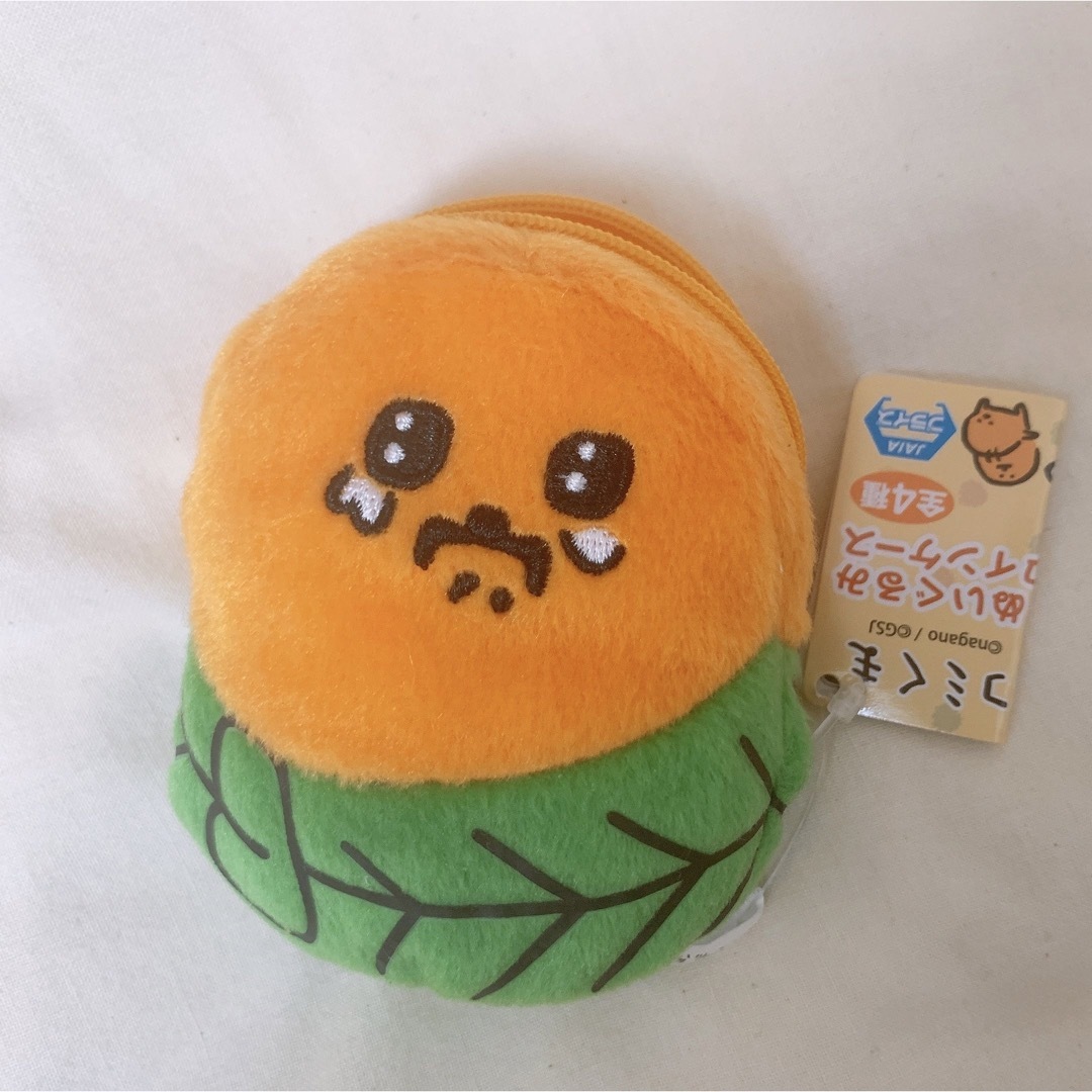 2019 当時物 もぐらコロッケぬいぐるみコインケース 泣き顔 2019 当時物 もぐらコロッケぬいぐるみコインケース 泣き顔
