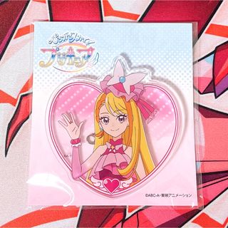 ひろがるスカイ！プリキュア　キュアバタフライ　聖あげは　アクリルバッチ(キャラクターグッズ)