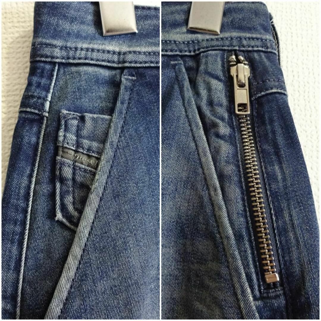 DIESEL(ディーゼル)のディーゼル　CARROT CHINO　W67cm　強ストレッチ　ハイウエスト レディースのパンツ(デニム/ジーンズ)の商品写真