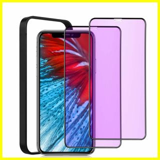 【色:ブルーライト（全面保護）_サイズ:iPhone XR】iPhoneXR ガ(その他)