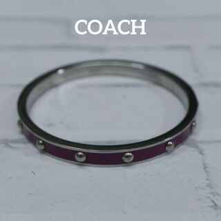 COACH - 【匿名配送】COACH コーチ バングル ブレスレット シルバー シンプル 紫