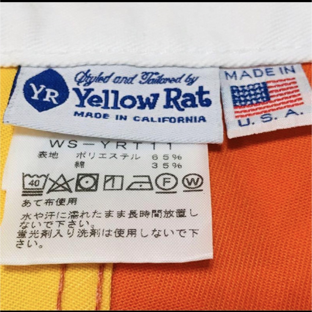 YELLOW RAT(イエローラット)のイエローラットYellow Rat サーフショーツ 34インチ メンズの水着/浴衣(水着)の商品写真