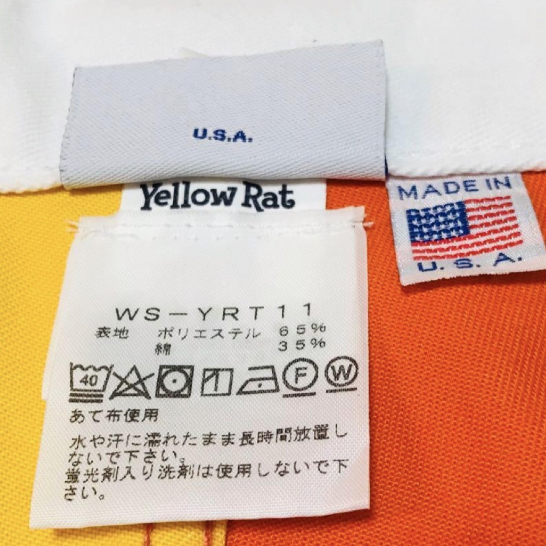 YELLOW RAT(イエローラット)のイエローラットYellow Rat サーフショーツ 34インチ メンズの水着/浴衣(水着)の商品写真