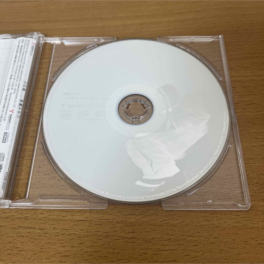 伊藤サチコ/心の扉 エンタメ/ホビーのCD(ポップス/ロック(邦楽))の商品写真