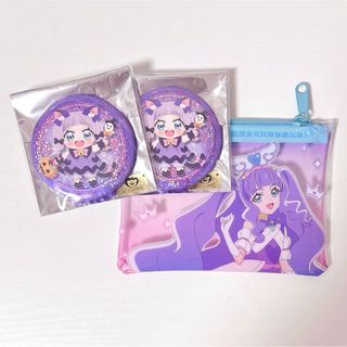 ひろがるスカイ！プリキュア　キュアマジェスティ　プリンセス・エル(キャラクターグッズ)