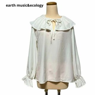 アースミュージックアンドエコロジー(earth music & ecology)のearth music&ecology ビックカラーブラウス　オフホワイト(シャツ/ブラウス(長袖/七分))