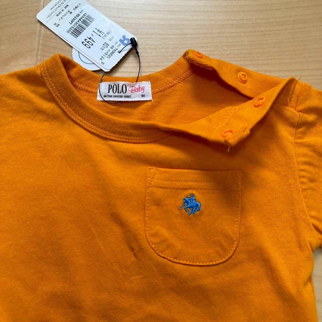 POLO（RALPH LAUREN）(ポロ)の新品　POLO ポロ　子供服　キッズ　ベビー　半袖　Tシャツ　オレンジ　80cm キッズ/ベビー/マタニティのベビー服(~85cm)(Ｔシャツ)の商品写真