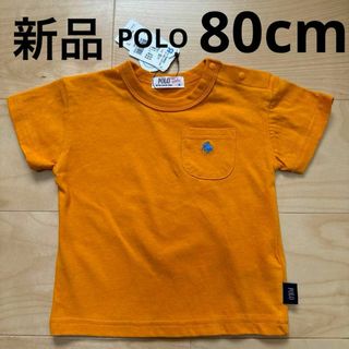 ポロ(POLO（RALPH LAUREN）)の新品　POLO ポロ　子供服　キッズ　ベビー　半袖　Tシャツ　オレンジ　80cm(Ｔシャツ)