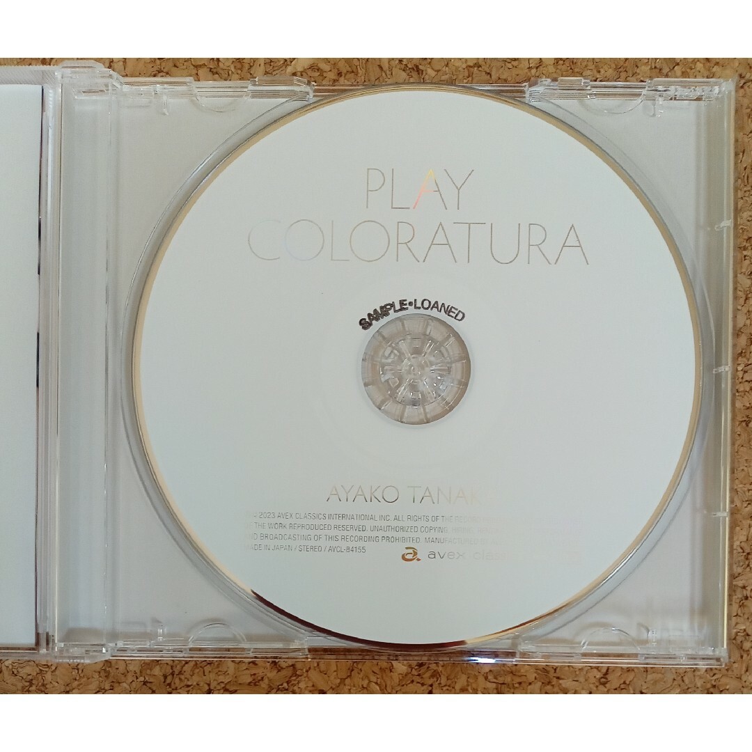 Play　Coloratura エンタメ/ホビーのCD(クラシック)の商品写真