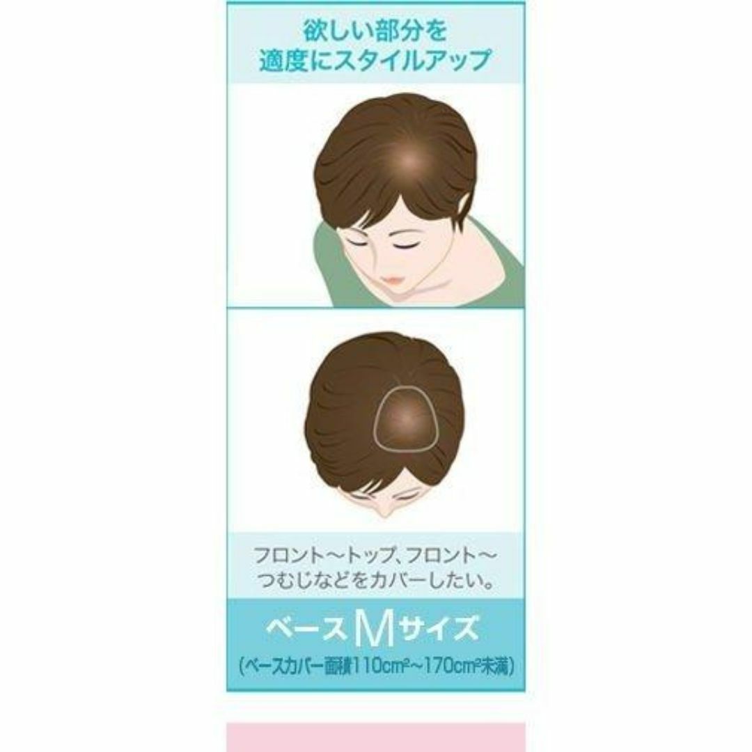 FONTAINE - FONTAINEフォンテーヌ 人毛MIX トップピース BPM02の FONTAINE - FONTAINEフォンテーヌ 人毛MIX トップピース BPM02の