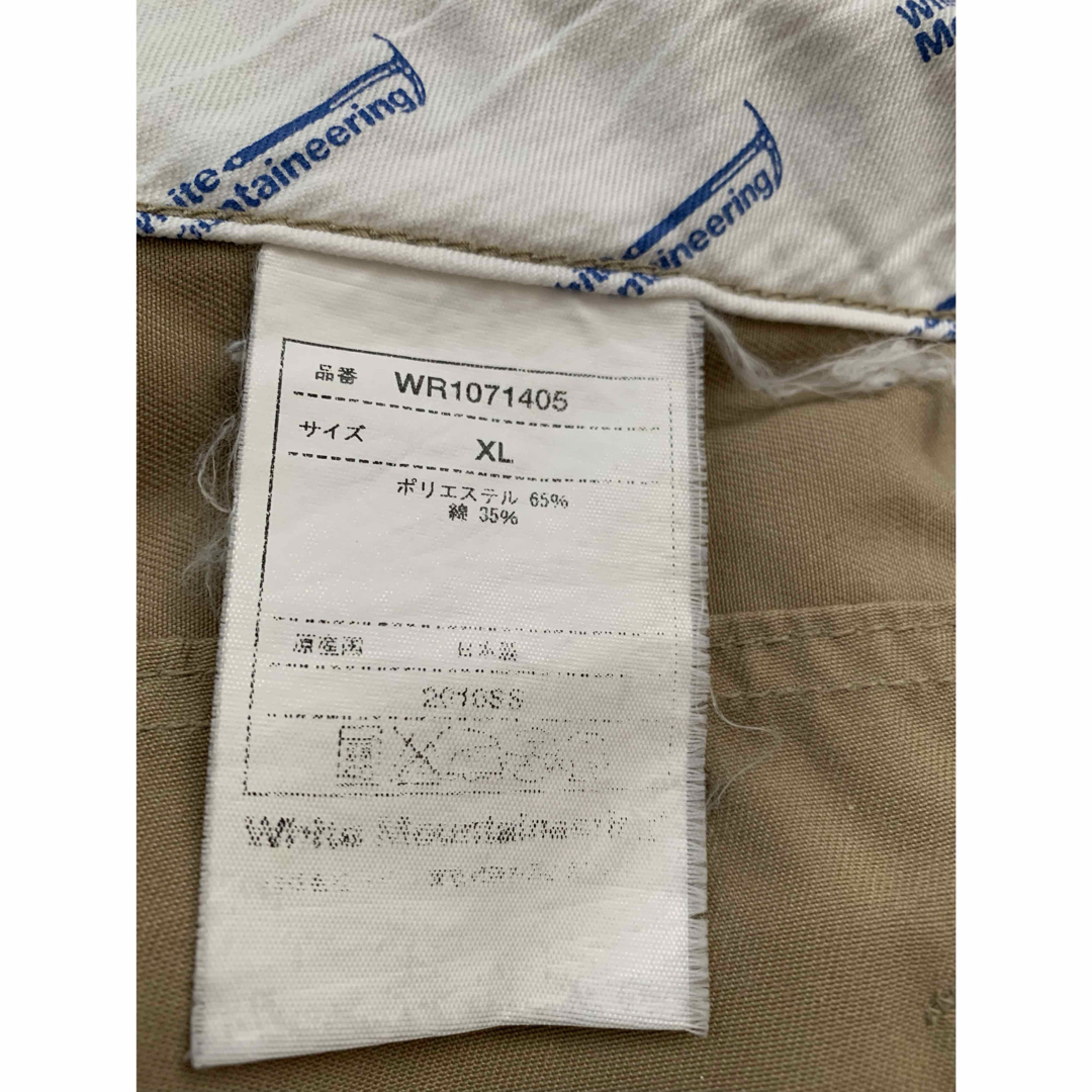 Wardrobe White Mountaineering ショートパンツ メンズのパンツ(ショートパンツ)の商品写真