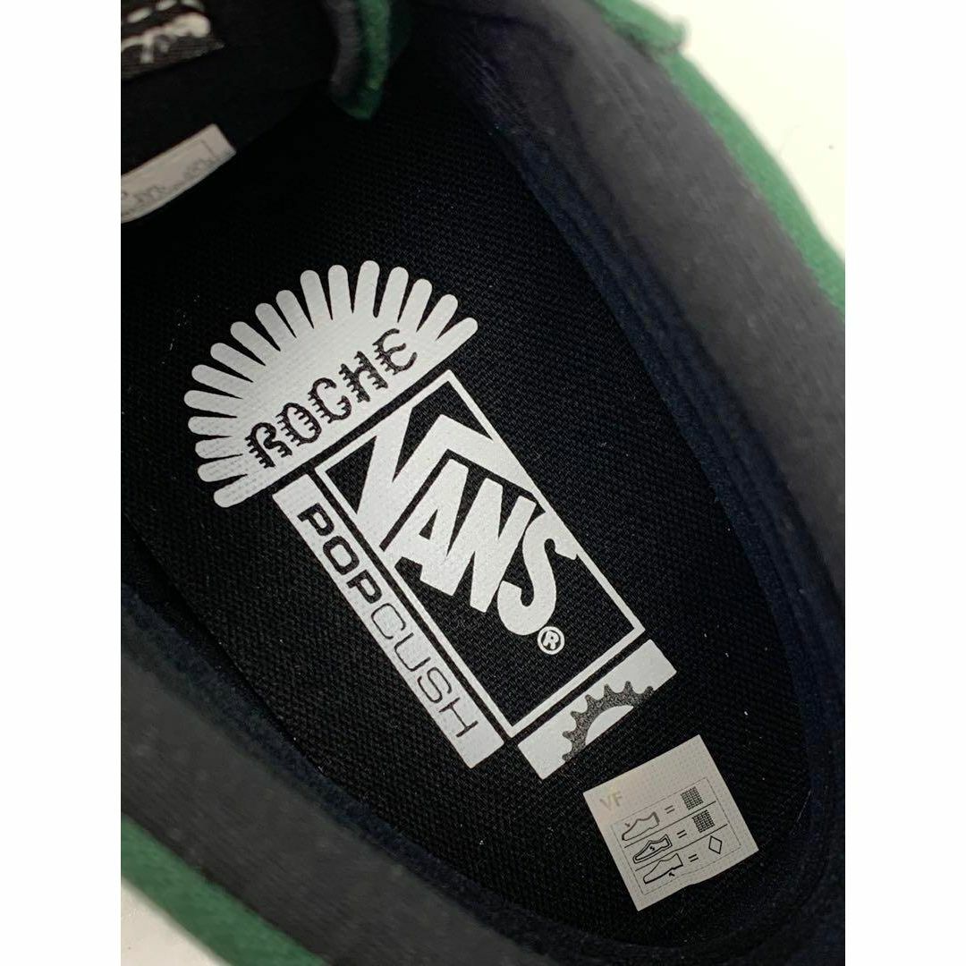 未使用品●VANS BMX SK8-HI 238 スニーカー バンズ721454 メンズの靴/シューズ(スニーカー)の商品写真