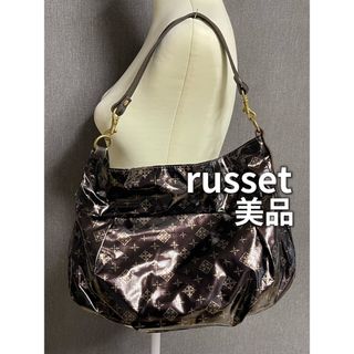 ラシット(Russet)のラシット　russet  トートバッグ  美品(ショルダーバッグ)