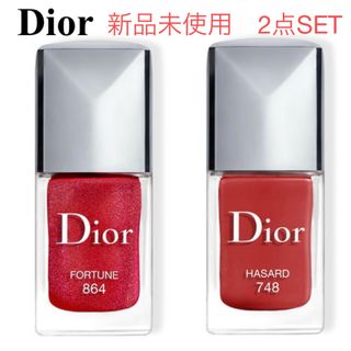 ディオール(Dior)の【新品未使用品】 Dior ディオール ヴェルニ 2点SET(マニキュア)