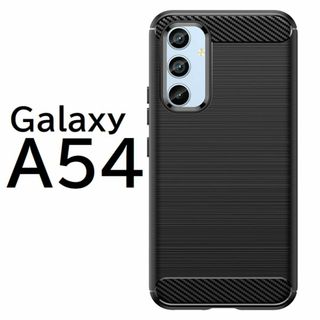 Galaxy A54 ブラック スマホケース 上下炭素 No2(Androidケース)