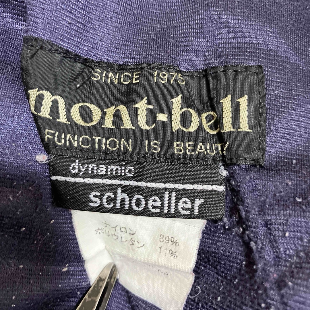 mont bell(モンベル)のモンベル　mont-bell トレッキングパンツ　ストレッチ　レディース　紺　L レディースのパンツ(その他)の商品写真