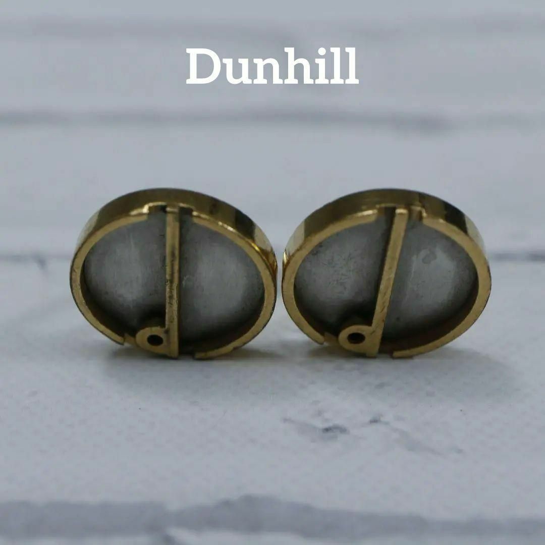 Dunhill(ダンヒル)の【匿名配送】ダンヒル カフス ゴールド ロゴ シンプル シルバー 12 メンズのファッション小物(カフリンクス)の商品写真