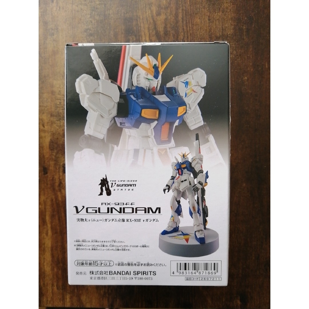 BANDAI(バンダイ)の実物大νガンダム立像 RX-93ff νガンダム エンタメ/ホビーのおもちゃ/ぬいぐるみ(キャラクターグッズ)の商品写真