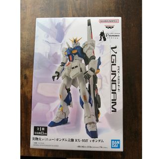 バンダイ(BANDAI)の実物大νガンダム立像 RX-93ff νガンダム(キャラクターグッズ)