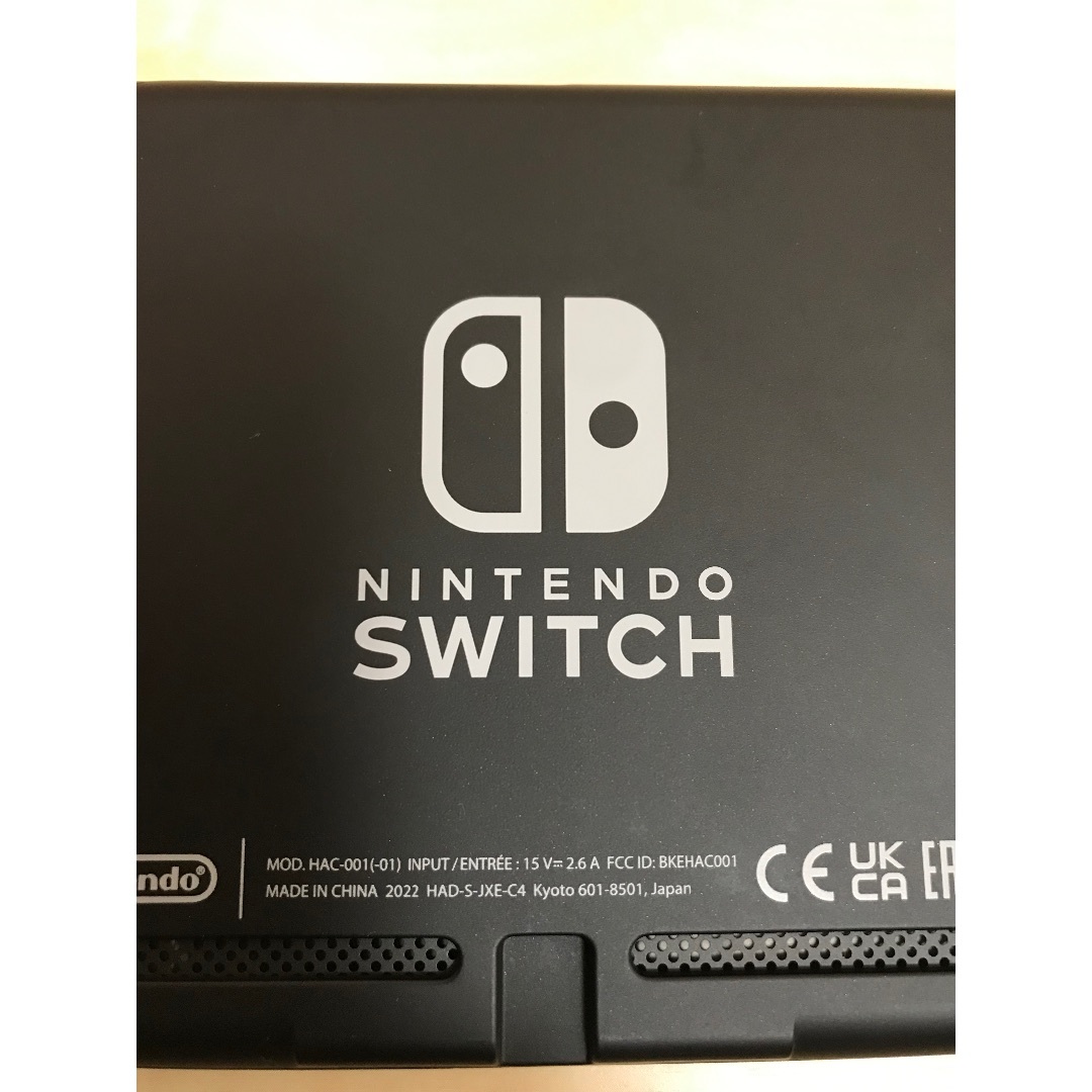 Nintendo Switch(ニンテンドースイッチ)の2022年製✨バッテリー強化新型Switch本体一式✨ エンタメ/ホビーのゲームソフト/ゲーム機本体(家庭用ゲーム機本体)の商品写真