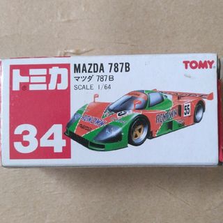 タカラトミー(Takara Tomy)の[廃盤] トミカ No.34 マツダ 787B(ミニカー)