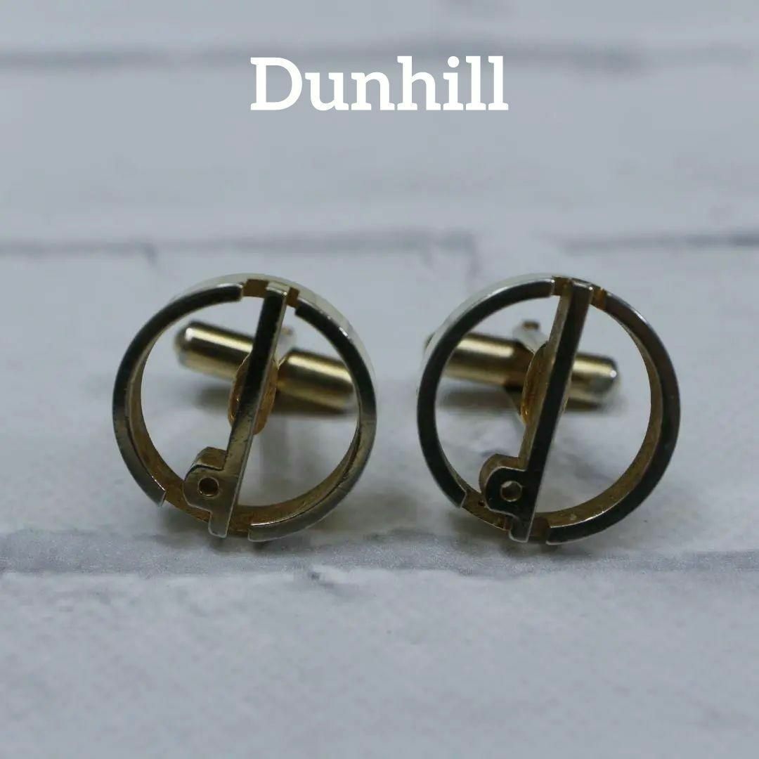 Dunhill(ダンヒル)の【匿名配送】ダンヒル カフス ゴールド ロゴ シンプル 4 メンズのファッション小物(カフリンクス)の商品写真