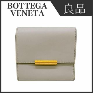 ボッテガヴェネタ(Bottega Veneta)のボッテガヴェネタ レザー 三つ折り財布 レディース ブランド BOTTEGA(財布)
