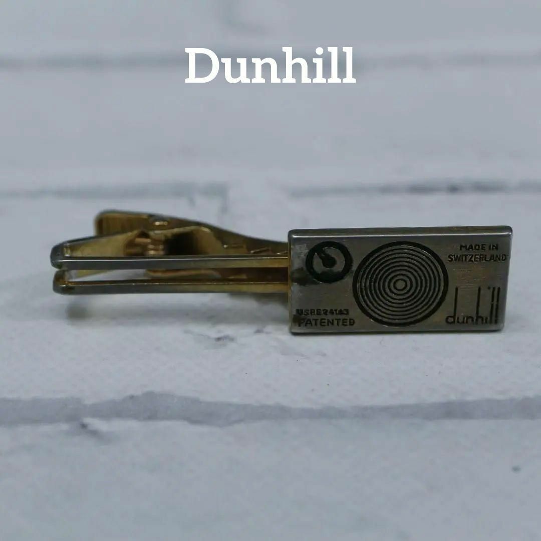 Dunhill(ダンヒル)の【匿名配送】ダンヒル タイピン ゴールド ロゴ シンプル 6 メンズのファッション小物(ネクタイピン)の商品写真
