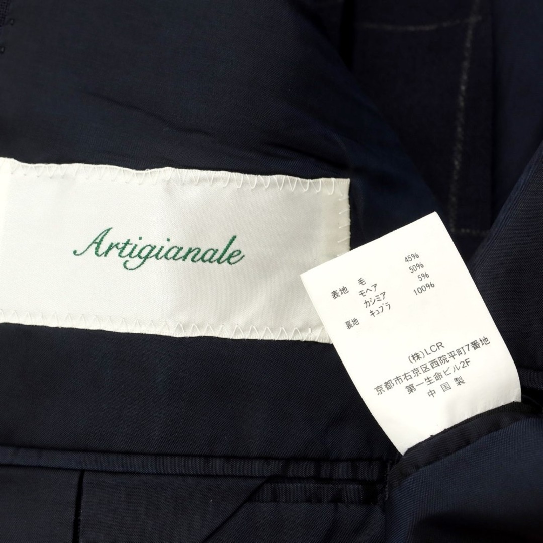 【中古】アルティジャナーレ Artigianale ウールモヘヤカシミヤ チェック 3つボタンスーツ ネイビーxグレー【サイズ50】【メンズ】 メンズのスーツ(セットアップ)の商品写真