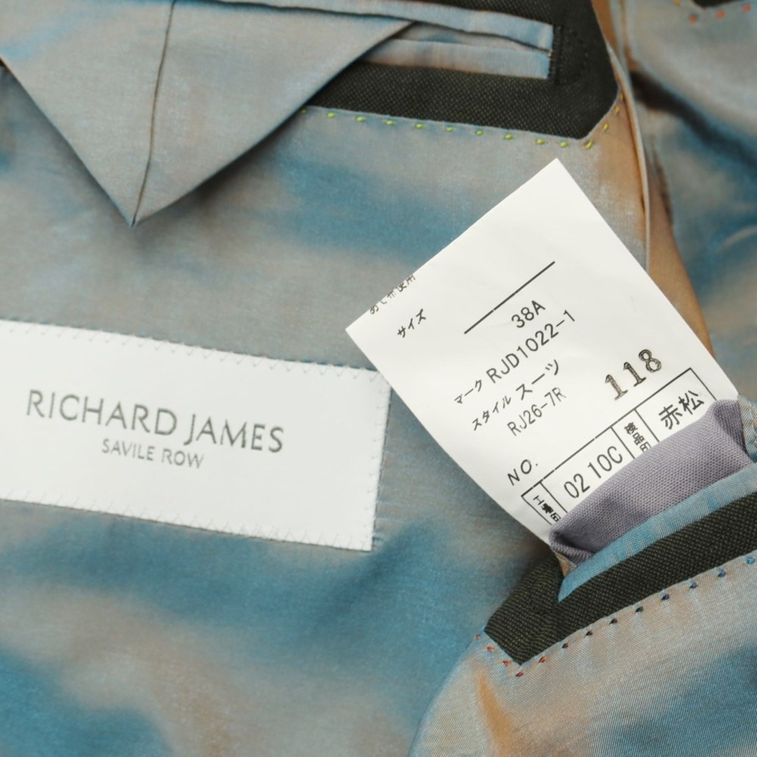 【中古】リチャードジェームス RICHARD JAMES ウールモヘヤ 2つボタンスーツ オリーブ【サイズ38】【メンズ】 メンズのスーツ(セットアップ)の商品写真