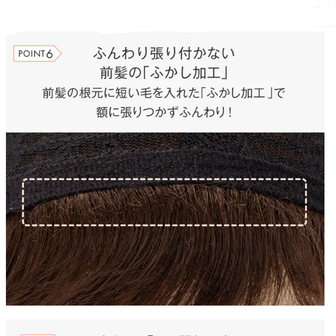 LINEASTORIA　ウィッグ　アンソルミディ　ミルキーモカブラウン×グリーン レディースのヘアアクセサリー(その他)の商品写真