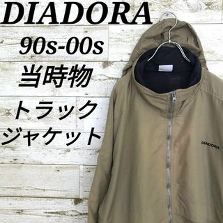 ディアドラ(DIADORA)の【k6898】ユーロ古着ディアドラ90s00s当時物トラックジャケット刺繍ロゴ(ナイロンジャケット)