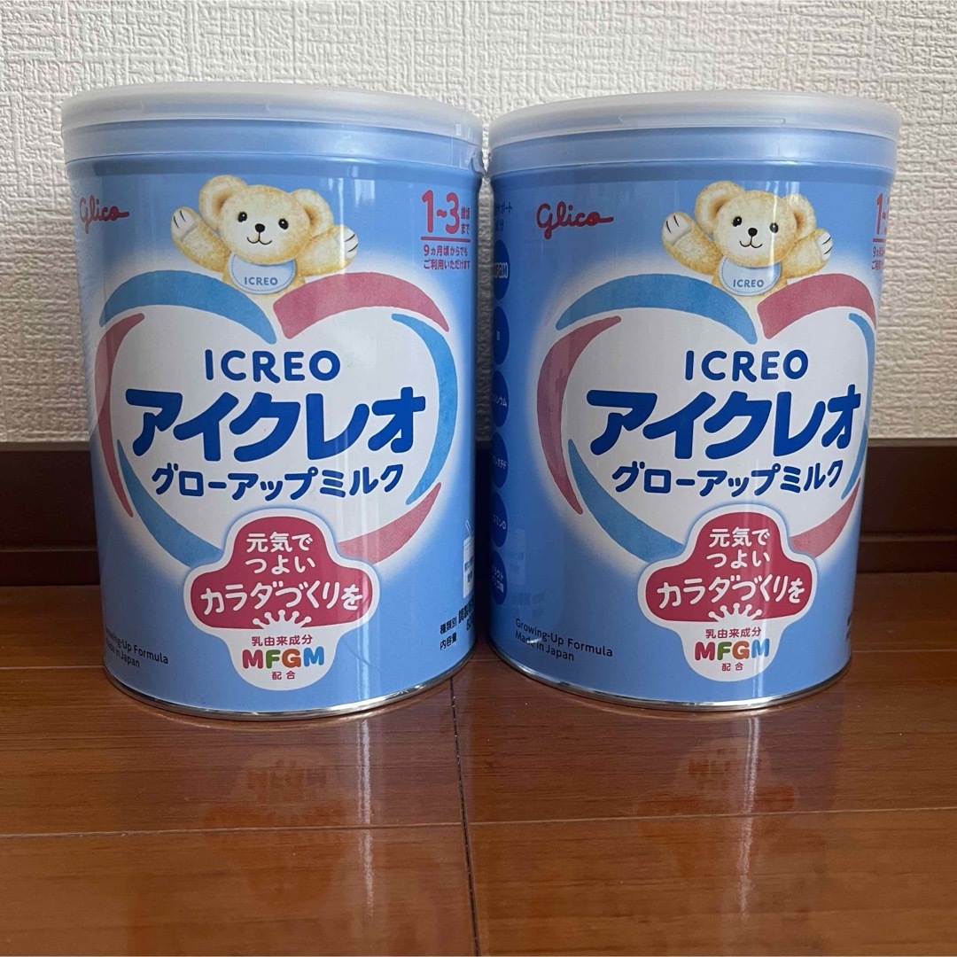 グリコ(グリコ)の♡ピン紅♡様　10缶 キッズ/ベビー/マタニティの授乳/お食事用品(離乳食調理器具)の商品写真
