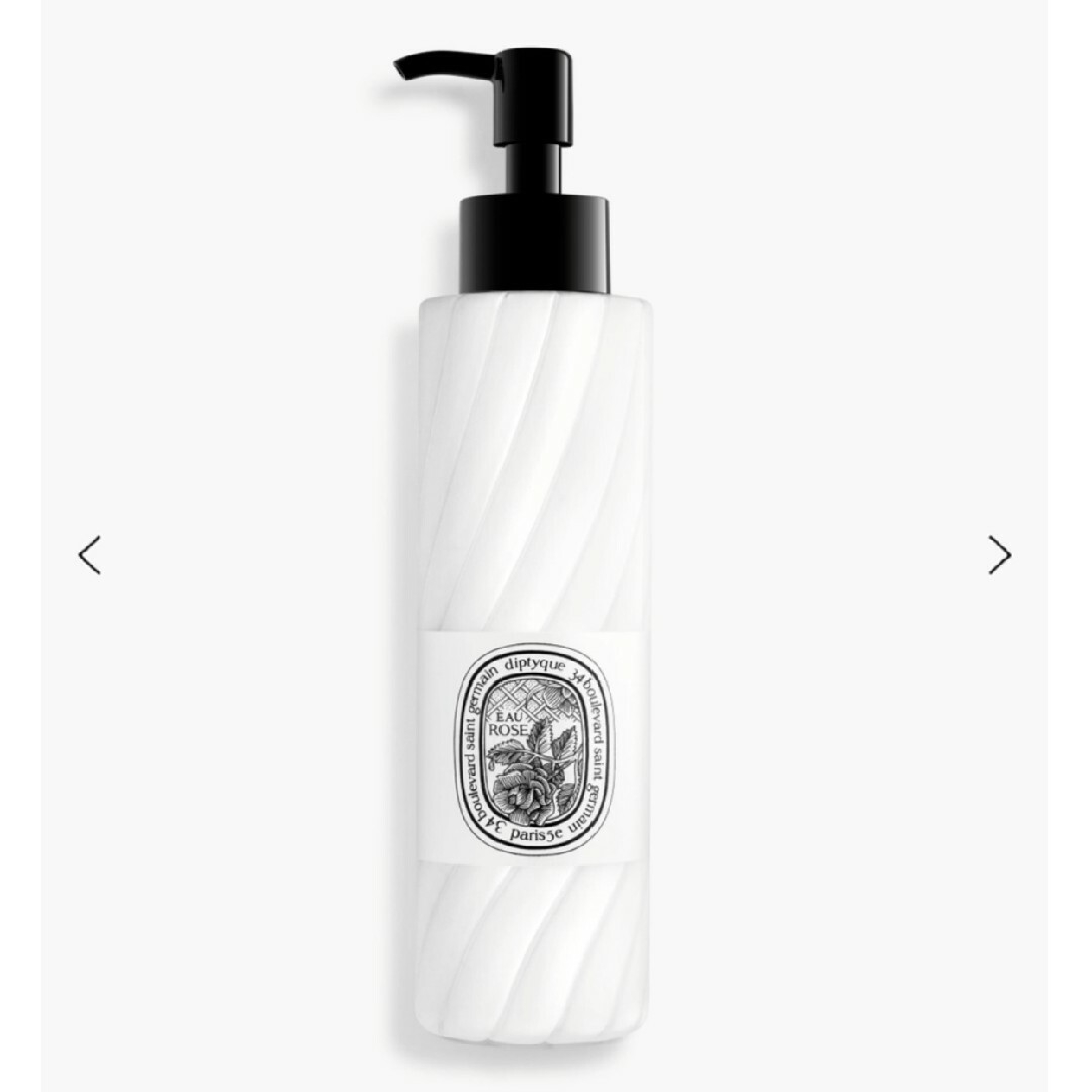 diptyque(ディプティック)のdiptyque ハンド＆ボディローション ボディローション コスメ/美容のボディケア(ボディローション/ミルク)の商品写真