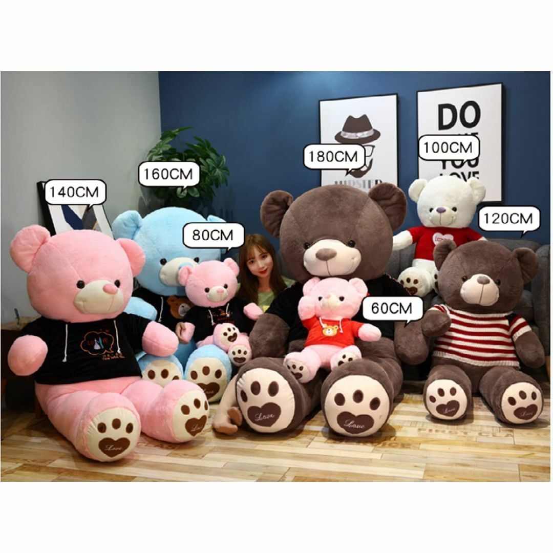 【色: A】HYAKURIぬいぐるみ 特大 くま/テディベア 可愛い熊 動物 大 キッズ/ベビー/マタニティのおもちゃ(ぬいぐるみ/人形)の商品写真