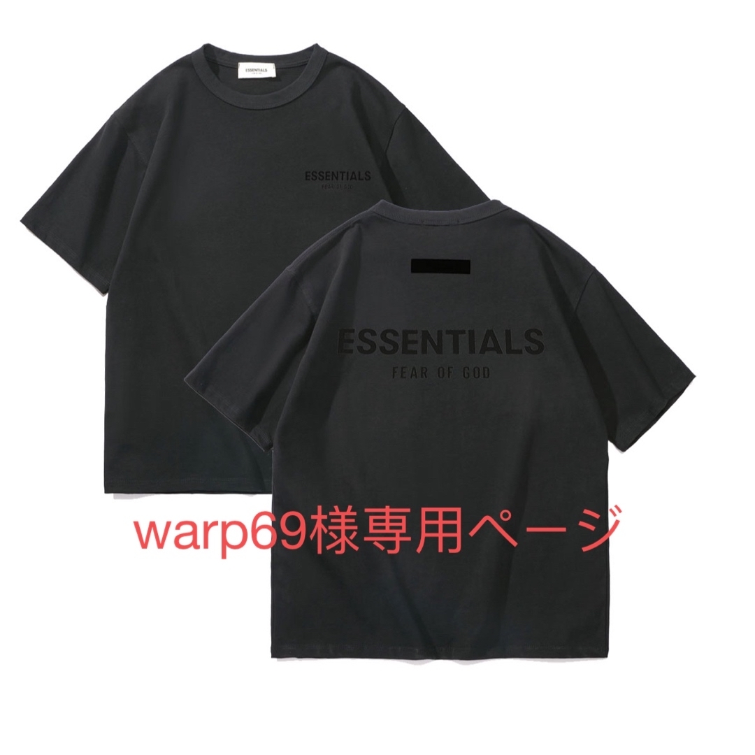 Essential(エッセンシャル)のwarp69様専用ページ メンズのトップス(Tシャツ/カットソー(半袖/袖なし))の商品写真