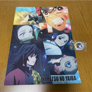 キメツノヤイバ(鬼滅の刃)の鬼滅の刃 クリアファイル 缶バッジ 伊黒小芭内 炭治郎 禰豆子 伊之助 善逸(クリアファイル)