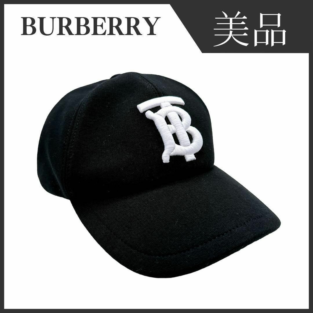 BURBERRY(バーバリー)のバーバリー コットン キャップ ブラック 帽子 ブランド メンズ レディース メンズの帽子(キャップ)の商品写真