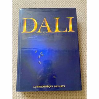 【大型本】ダリ　DALI L'OEUVRE ET L'HOMME(洋書)