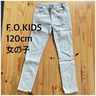 F.O.KIDS - F.O.KIDS  パンツ　120cm  女の子