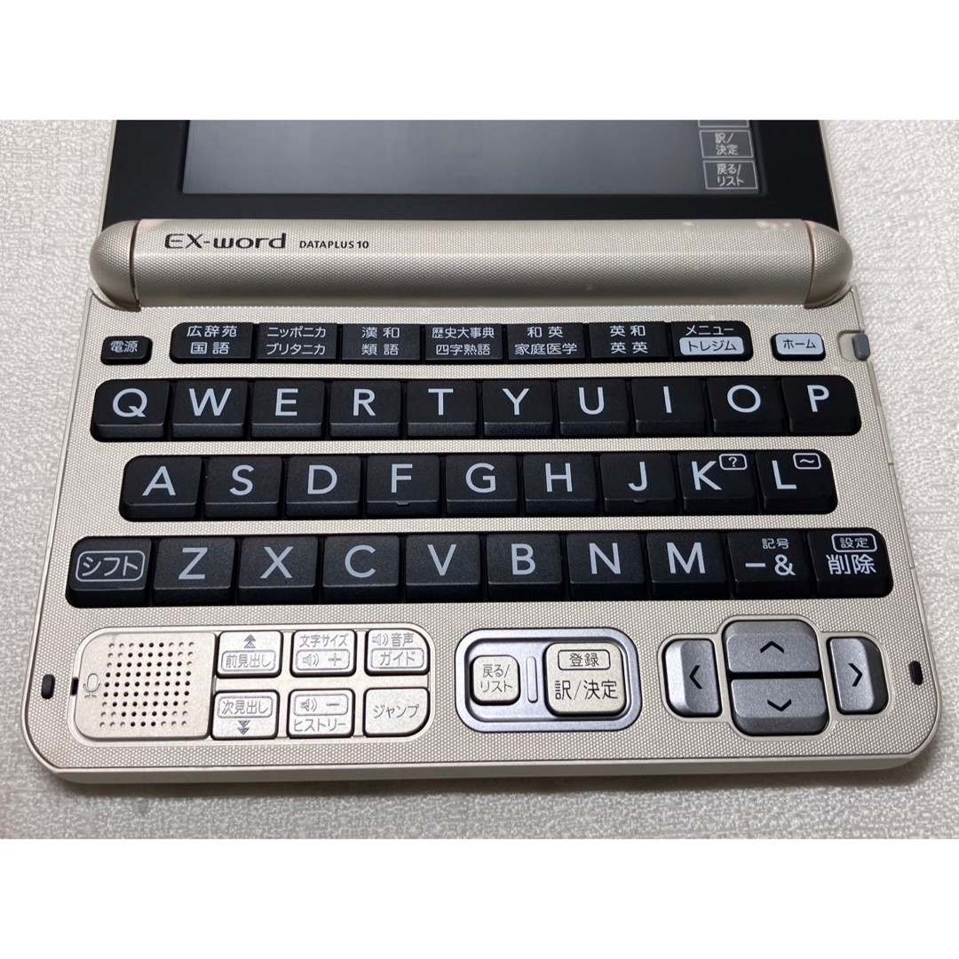 CASIO 電子辞書 EX-word XD-SX5700MED もたつき CASIO 電子辞書 EX-word XD-SX5700MED もたつき