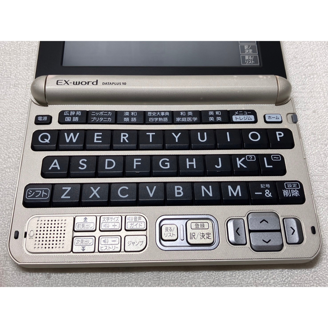 CASIO(カシオ)の訳あり カシオ 電子辞書エクスワード 生活・ビジネスモデル XD-G8000GD スマホ/家電/カメラのPC/タブレット(電子ブックリーダー)の商品写真