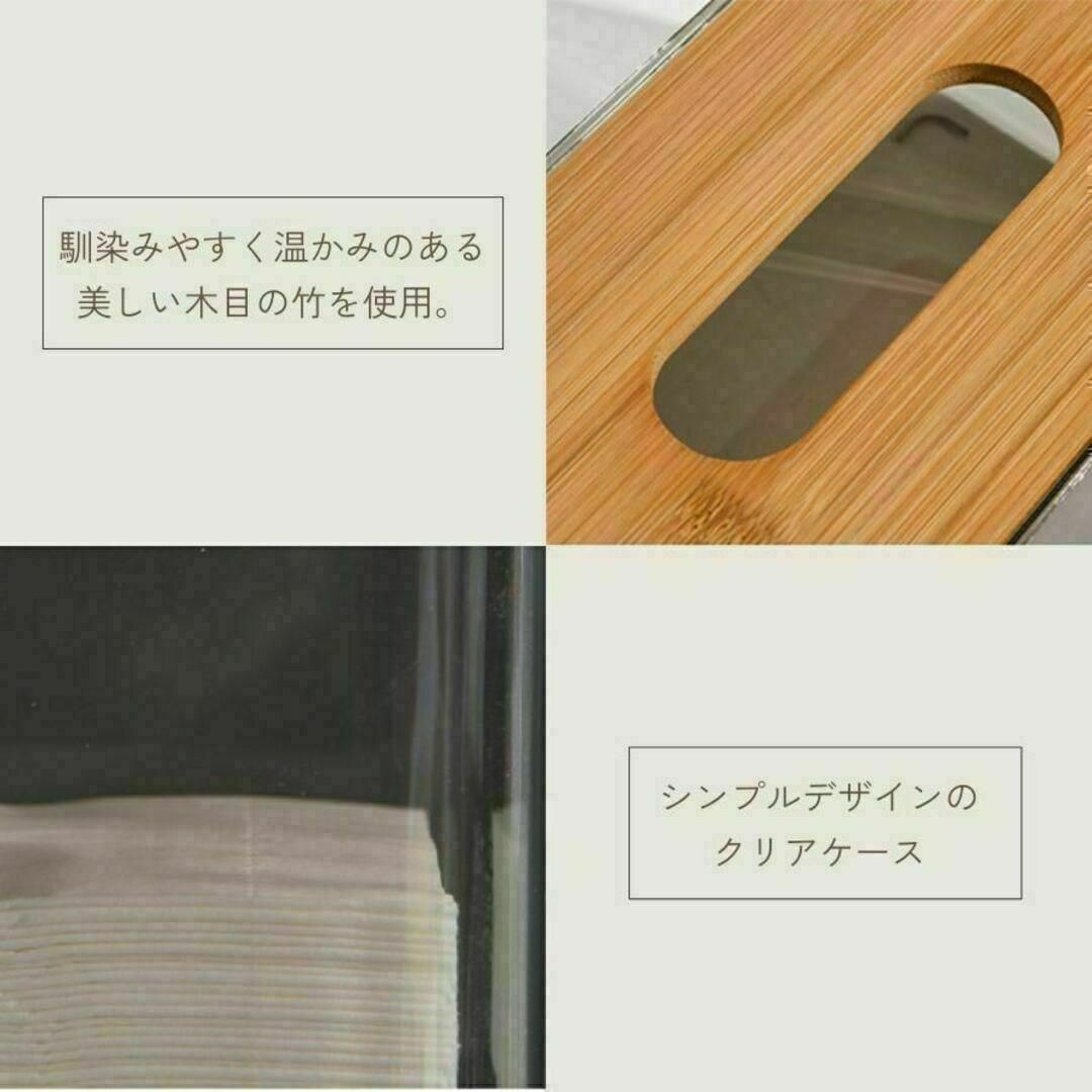 ティッシュケース 北欧風 ティッシュカバー インテリア S P26-a インテリア/住まい/日用品のインテリア小物(ティッシュボックス)の商品写真