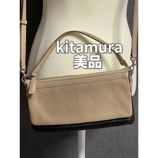 Kitamura - キタムラ　kitamura ハンドバッグ　ショルダーバッグ　2WAY 美品