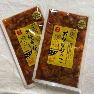 おかずがっこ 甘辛 2袋 セット(漬物)