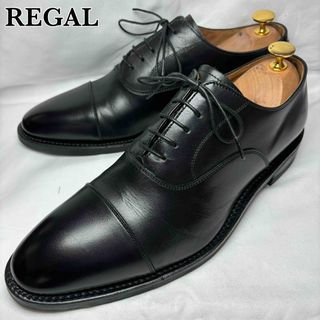 リーガル(REGAL)の【大人気】REGAL 705R 内羽根 ストレートチップ GORE-TEX 防水(ドレス/ビジネス)