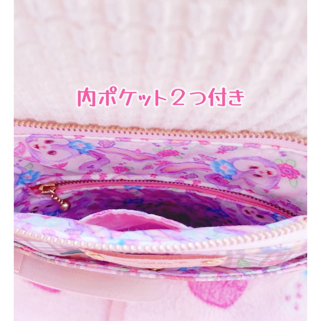 ひろぽん様専用ページ レディースのバッグ(ショルダーバッグ)の商品写真